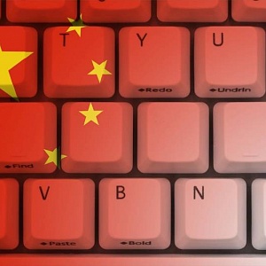 Неужели в России введут "китайский интернет"?