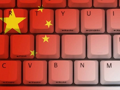 Неужели в России введут "китайский интернет"?